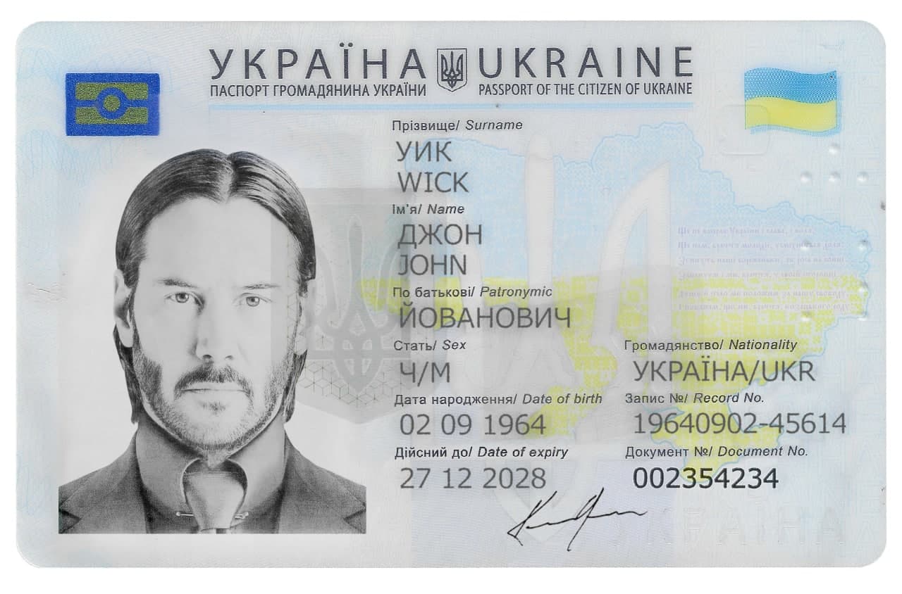 Ukraine Id Card 2018 Psd Template — Buy Editable Ukraine Id Card 