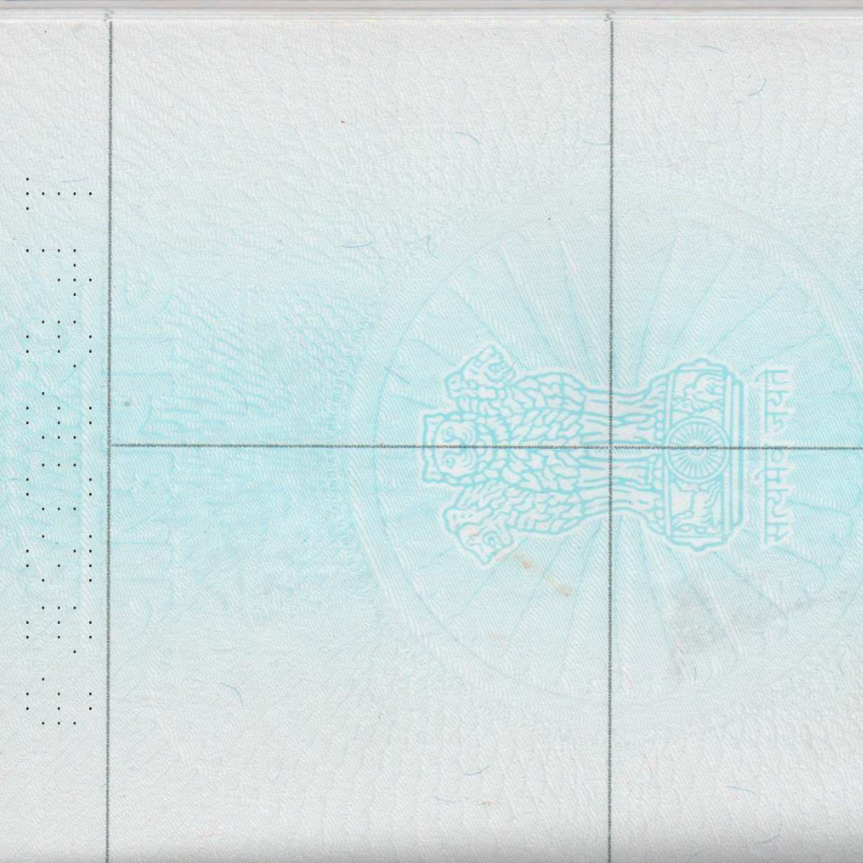 India Passport-4